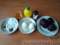 Фото приготовления рецепта: Закуска из свёклы и лука на каждый день - шаг №1