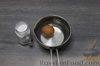 Фото приготовления рецепта: Рыбный рулет, запечённый с морковью, яйцом, сыром и маслинами (в фольге) - шаг №2
