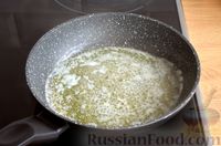 Фото приготовления рецепта: Киш со шпинатом, горбушей и кедровыми орехами - шаг №8