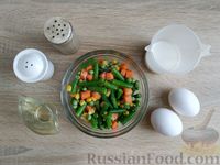 Фото приготовления рецепта: Омлет с замороженными овощами - шаг №1