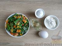 Фото приготовления рецепта: Котлеты из замороженных овощей - шаг №1