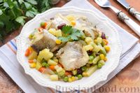 Фото к рецепту: Рыба, тушенная с замороженными овощами и картофелем (в мультиварке)