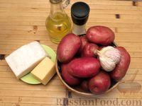 Фото приготовления рецепта: Запечённая картошка-гармошка с салом и сыром (в фольге) - шаг №1