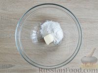 Фото приготовления рецепта: Запеканка из замороженных овощей - шаг №4