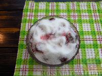 Фото приготовления рецепта: Бездрожжевая ржаная ватрушка с творогом и вишней - шаг №2