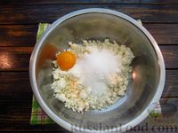 Фото приготовления рецепта: Бездрожжевая ржаная ватрушка с творогом и вишней - шаг №10