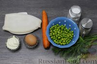 Фото приготовления рецепта: Салат с кальмарами, морковью, зелёным горошком и яйцами - шаг №1