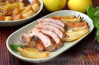 Фото приготовления рецепта: Свинина, запечённая с яблоками и горчичным соусом - шаг №12