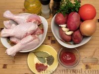 Фото приготовления рецепта: Курица с картошкой в пряном томатном соусе, в духовке - шаг №1