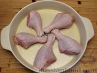 Фото приготовления рецепта: Курица с картошкой в пряном томатном соусе, в духовке - шаг №2