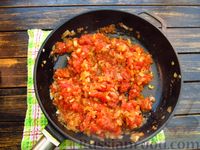 Фото приготовления рецепта: Шницель из свинины, запечённый с томатной сальсой и моцареллой - шаг №8