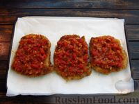 Фото приготовления рецепта: Шницель из свинины, запечённый с томатной сальсой и моцареллой - шаг №18