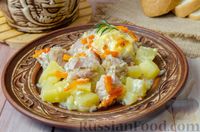 Фото приготовления рецепта: Рыба, запечённая с картофелем и морковью (в горшочках) - шаг №17