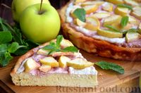 Фото к рецепту: Открытый бездрожжевой пирог с яблоками, творогом и вареньем