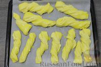 Фото приготовления рецепта: Сдобные булочки-спиральки с лимонной творожной начинкой - шаг №20
