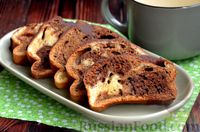 Фото приготовления рецепта: Трёхцветный кекс с маскарпоне, кофе, какао и шоколадной глазурью - шаг №13
