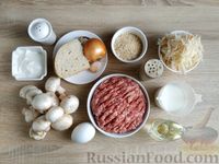 Фото приготовления рецепта: Котлеты из фарша с грибами и квашеной капустой - шаг №1