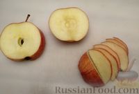 Фото приготовления рецепта: Слоёные булочки-розочки с яблоками и корицей - шаг №2