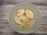 Фото приготовления рецепта: Слоёные булочки-розочки с яблоками и корицей - шаг №3