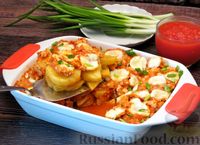 Фото приготовления рецепта: Картошка, запечённая с фаршем в томатном соусе и моцареллой - шаг №15