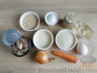 Фото приготовления рецепта: Котлеты из консервированных сардин и риса - шаг №1