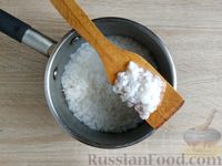 Фото приготовления рецепта: Котлеты из консервированных сардин и риса - шаг №2