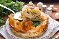 Фото приготовления рецепта: Слоёный киш с курицей, грибами и сыром - шаг №18