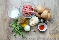 Фото приготовления рецепта: Картофель с фрикадельками, запечённый в молочно-сырном соусе - шаг №1