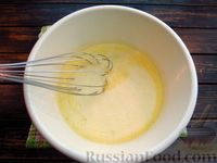 Фото приготовления рецепта: Суп-пюре из гороха и чечевицы, с маринованным луком - шаг №14