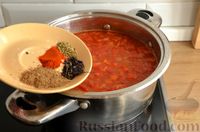 Фото приготовления рецепта: Пряный томатный суп-пюре на курином бульоне - шаг №8