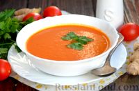 Фото приготовления рецепта: Пряный томатный суп-пюре на курином бульоне - шаг №13