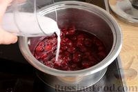 Фото приготовления рецепта: Творожные пирожки с вишней (в духовке) - шаг №3