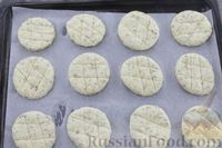Фото приготовления рецепта: Пшенично-гречневые дрожжевые булочки на молоке - шаг №13
