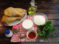 Фото приготовления рецепта: Жареная курица, тушенная в молочно-чесночном соусе (на сковороде) - шаг №1