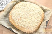 Фото приготовления рецепта: Дрожжевой пирог на молоке, с курагой и сахарной крошкой - шаг №16