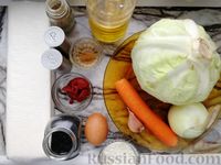 Фото приготовления рецепта: Пирожки с капустой, из теста фило (в духовке) - шаг №1