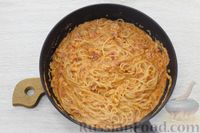 Фото приготовления рецепта: Спагетти в сливочно-томатном соусе - шаг №8
