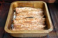 Фото приготовления рецепта: Скумбрия, запечённая в сметанно-горчичном маринаде - шаг №7
