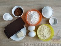 Фото приготовления рецепта: Шоколадное печенье с кукурузной мукой - шаг №1