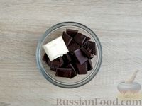Фото приготовления рецепта: Шоколадное печенье с кукурузной мукой - шаг №6