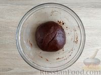 Фото приготовления рецепта: Шоколадное печенье с кукурузной мукой - шаг №10