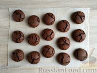 Фото приготовления рецепта: Шоколадное печенье с кукурузной мукой - шаг №12