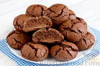 Фото приготовления рецепта: Шоколадное печенье с кукурузной мукой - шаг №15