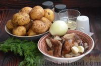 Фото приготовления рецепта: Жареная картошка с солёными грибами - шаг №1
