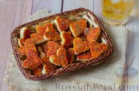 Фото приготовления рецепта: Сухарики-сердечки с томатом и пряными травами - шаг №8
