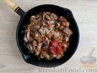 Фото приготовления рецепта: Макароны с куриными сердечками в томатном соусе - шаг №7