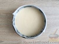 Фото приготовления рецепта: Пирог на молоке - шаг №9