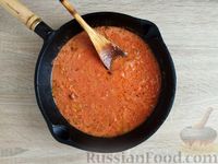 Фото приготовления рецепта: Рис с капустно-куриными котлетами (в духовке) - шаг №14