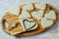 Фото приготовления рецепта: Хлебное печенье "Сердечки" - шаг №2