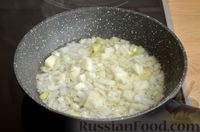 Фото приготовления рецепта: Зганянка (суп с копчёными рёбрышками, квашеной капустой и фасолью) - шаг №5